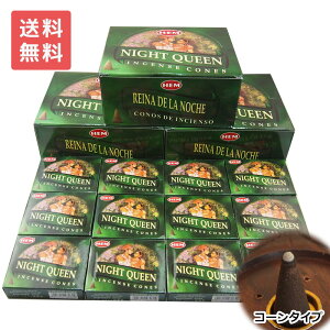 yz  iCgNB[ iCgNC[ R[ HEM w 48Zbg l A} CZX NIGHT QUEEN Ɩp e   bNX GXjbN Ch  IV