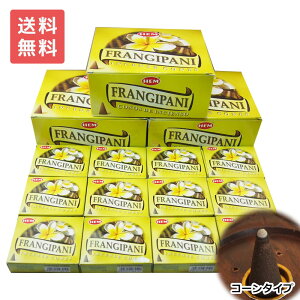 yz  tWpj R[ HEM w 48Zbg vA A} CZX FRANGIPANI Ɩp e   bNX GXjbN Ch  IV 