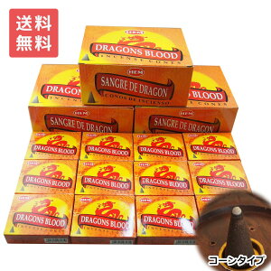 yz  hSubh hSYubh R[ HEM w 48Zbg A} CZX DRAGONS BLOOD Ɩp e   bNX GXjbN Ch  IV