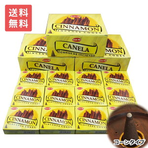 yz  Vi R[ HEM w 48Zbg A} CZX Cinnamon Ɩp e   bNX GXjbN Ch  IV 