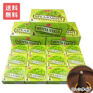 yz  XyA~g R[ HEM w 48Zbg A} CZX Spearmint Ɩp e   bNX GXjbN Ch  IV 