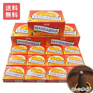 yz  ^WF R[ HEM w 48Zbg A} CZX Tangerine Ɩp e   bNX GXjbN Ch  IV 