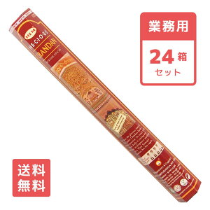 【送料無料】 お香 プレシャスチャンダン スティック HEM ヘム 24箱セット 白檀 サンダルウッド アロマ インセンス PRECIOUS CHANDAN 業務用 大容量 卸 おこう リラックス エスニック インド おしゃ