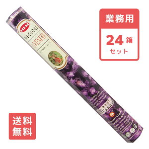 yz  vVXx_[ XeBbN HEM w 24Zbg A} CZX PRECIOUS LAVENDER Ɩp e   bNX GXjbN Ch  IV 