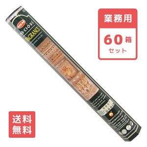 yz  vVXtOX XeBbN HEM w 60Zbg A} CZX PRECIOUS FRAGRANCE Ɩp e   bNX GXjbN Ch  IV 