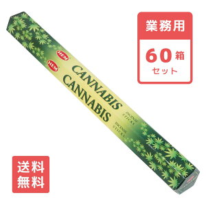 yz  JirX JirX XeBbN HEM w 60Zbg A} CZX CANNABIS Ɩp e   bNX GXjbN Ch  IV 