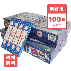 yz  iO`p XeBbN SATYA TeB 100Zbg A} CZX NAG CHAMPA Ɩp e   bNX GXjbN Ch  IV 