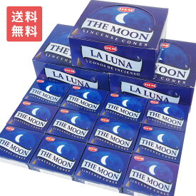 【送料無料】 お香 ムーン コーン HEM ヘム 48箱セット アロマ インセンス MOON 業務用 大容量 卸 おこう リラックス エスニック インド おしゃれ オシャレ 玄関