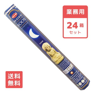 yz  vVX[ XeBbN HEM w 24Zbg A} CZX PRECIOUS MOON Ɩp e   bNX GXjbN Ch  IV 