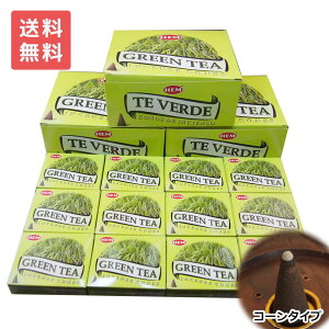 yz  O[eB[ R[ HEM w 48Zbg O[eB Β A} CZX GREEN TEA Ɩp e   bNX GXjbN Ch  IV 