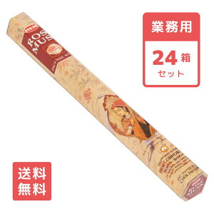 yz  [YXN XeBbN HEM w 24Zbg A} CZX ROSE MUSK Ɩp e   bNX GXjbN Ch  IV 