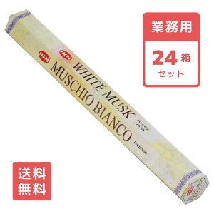 yz  zCgXN XeBbN HEM w 24Zbg A} CZX WHITE MUSK Ɩp e   bNX GXjbN Ch  IV 