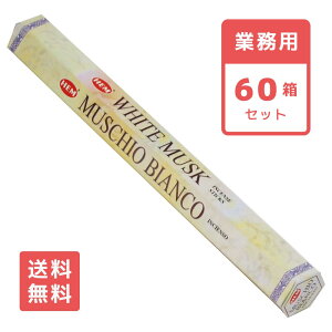 yz  zCgXN XeBbN HEM w 60Zbg A} CZX WHITE MUSK Ɩp e   bNX GXjbN Ch  IV 