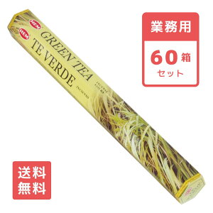 yz  O[eB[ XeBbN HEM w 60Zbg A} CZX GREEN TEA Ɩp e   bNX GXjbN Ch  IV 