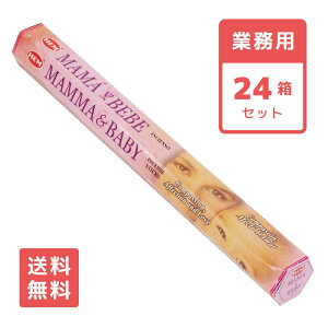 yz  }}xCr[ XeBbN HEM w 24Zbg A} CZX MAMMABABY Ɩp e   bNX GXjbN Ch  IV 