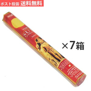 ���� �T�� �X�e�B�b�N HEM �w�� �A���} �C���Z���X SUN 7���Z�b�g