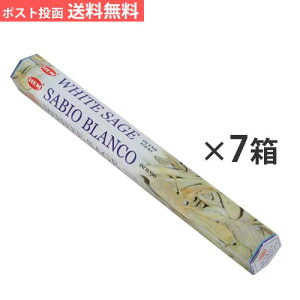  zCgZ[W XeBbN HEM w A} CZX WHITE SAGE 7Zbg