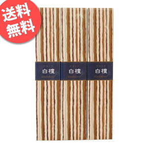 yz  炬 h 40{×3Zbg тႭ { A} XeBbN ^Cv  CZX  IV