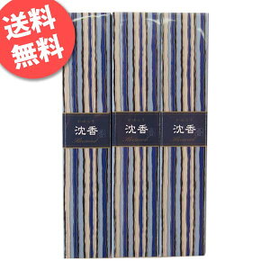 yz  炬  񂱂 40{×3Zbg { A} XeBbN ^Cv  CZX  IV