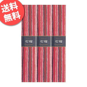 yz  炬 Ξ  40{×3Zbg { A} XeBbN ^Cv  CZX  IV