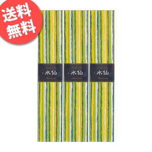 yz  炬  40{×3Zbg { A} XeBbN ^Cv  CZX  IV
