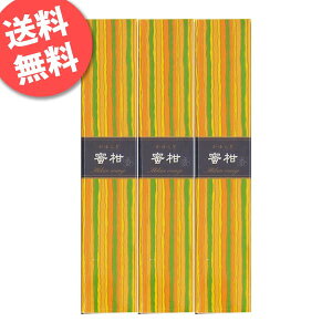 yz  炬  40{×3Zbg ݂ VgX { A} XeBbN ^Cv  CZX  IV