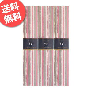 yz  炬   40{×3Zbg { A} XeBbN ^Cv  CZX  IV