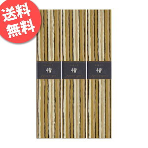 yz  炬 w Ђ̂ 40{×3Zbg { A} XeBbN ^Cv  CZX  IV