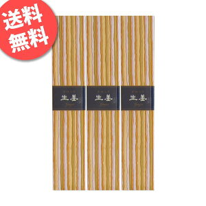 yz  炬 I 40{×3Zbg { A} XeBbN ^Cv  CZX  IV