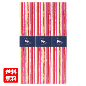 yz  炬 ~ 40{×3Zbg { A} XeBbN ^Cv  CZX  IV