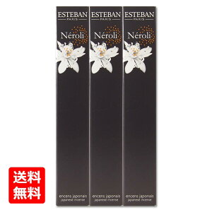 yz  GXeo ESTEBAN l 40{×3Zbg A} XeBbN ^Cv  CZX  IV