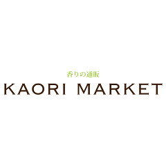 香りの通販　KAORIマーケット