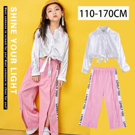楽天市場 ジャズダンス 衣装 スーツ カジュアルセットアップ キッズファッション キッズ ベビー マタニティの通販