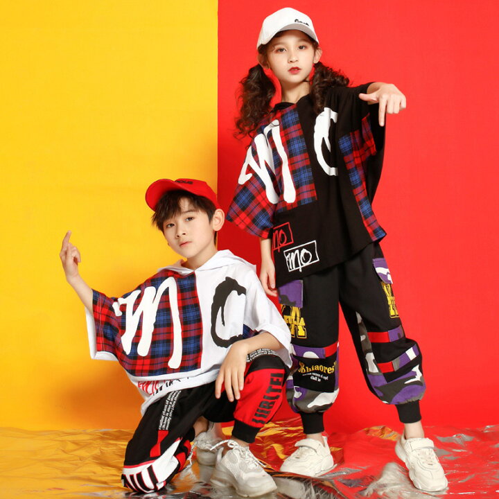 楽天市場 送料無料 キッズ ダンス ダンス衣装 セットアップ 男の子 ガールズ パーカー サルエルパンツ ヒップホップ かっこいい キッズダンス 男女兼用 トップス 上下 韓国風 ストリート 上下 演出服 キッズ キッズダンス衣装 ジュニア ロングパンツ110 1 130 140 150