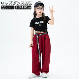 LbY _Xߑ ZbgAbv 2_Zbg ւo WY_Xߑ `A[_[ ߑ WY_X ߑ HIPHOP qbvzbv c K Xe[Wߑ  킢  j