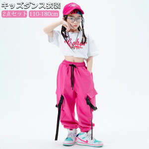 LbY _Xߑ ZbgAbv 2_Zbg ւo TVc WY_Xߑ `A[_[ ߑ WY_X ߑ ̎q K[Y HIPHOP qbvzbv c K Xe[Wߑ 