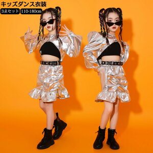 LbY _Xߑ ̎q K[Y WY_X qbvzbv 3_Zbg `A `AK[ gbvX xXg Zpc Vo[ ZbgAbv ւo HIPHOP c K Xe[Wߑ 