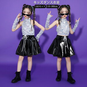 LbY _Xߑ ̎q K[Y qbvzbv WY_X 3_Zbg `A `AK[ gbvX XJ[g Vo[ ZbgAbv ւo HIPHOP c K Xe[Wߑ  