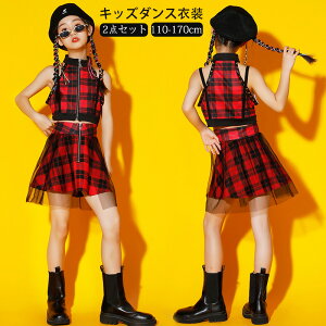 LbY _X ߑ `A LbY `AK[ qbvzbv ւo jazz ZbgAbv ̎q XJ[gZbg 2_Zbg LbY_Xߑ xXg+XJ[g ㉺ WbY  ؍ _XE