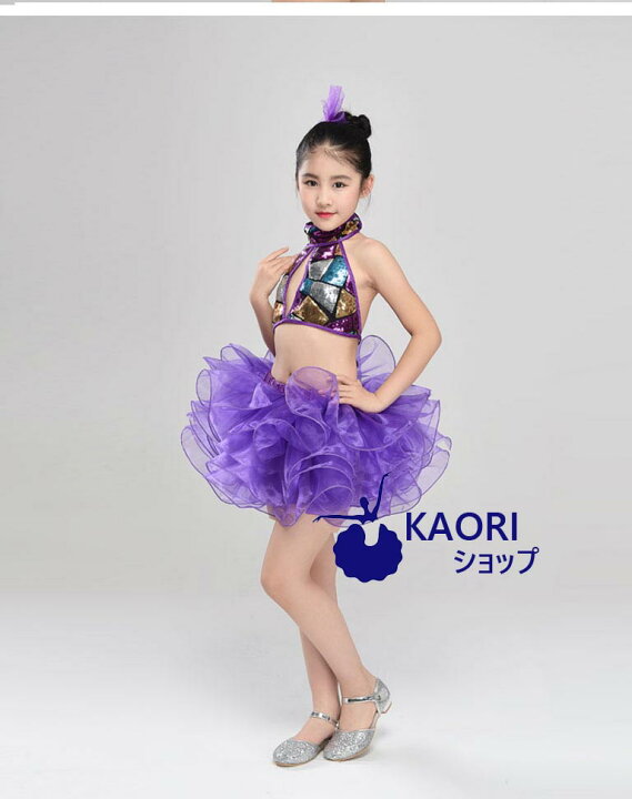 楽天市場 10ジャズダンス キッズ スパンコール ダンス衣装ダンス 衣装 キッズ 子供 ジュニア キッズ 女の子 ダンス衣装 ヒップホップ 子ども ジャズダンス ジュニア ガールズ ダンストップス Hiphop Jazz キッズ チアガール イベント 余興 発表会 忘年会