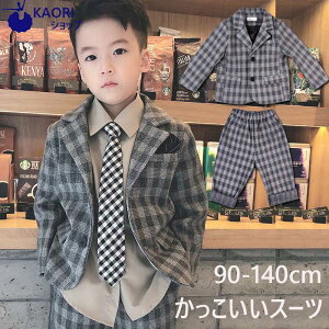 2023t X[c LbY tH[}X[c j̎q  ^LV[h q LbY w   \  tH[} j̎q  pc Y{ Vc X[c ZbgAbv 