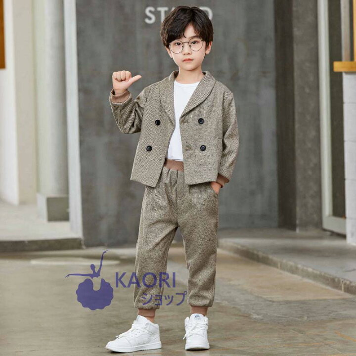 楽天市場 2点セット 子供スーツ 男の子 子供服 キッズスーツ カジュアルスーツ ジュニア 学生 七五三 男の子 スーツ フォーマルスーツ 男の子 おしゃれ 子供スーツ 入園式 子供服 男の子 卒業式 スーツ 男の子 90 100 110 1 130 140 150cm Kaoriショップ 楽天市場 2点セット 子供スーツ 男の子 子供服 キッズスーツ カジュアルスーツ ジュニア 学生 七五三 男の子 スーツ フォーマルスーツ 男の子 おしゃれ 子供スーツ 入園式 子供服 男の子 卒業式 スーツ 男の子 90 100 110 1 130 140 150cm Kaoriショップ