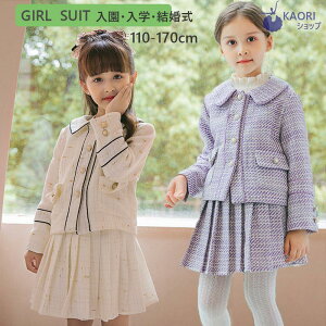 yz X[c ̎q w X[c q ̎q w hX 110 120 130 3_Zbg Ǝ X[c ̎q q tH[} LbY tH[}X[c ؍ q ̎qZbg