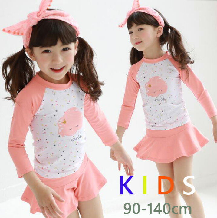 楽天市場 送料無料 キッズ 水着 女の子 セパレート 長袖 3セット 水着 女の子 ワンピース ジュニア みずぎ 女児 水着 女の子 吸水速乾 おしゃれ 子ども 水着 スイミング 水遊び 子供 ラッシュガード 水着 90 100 110 1 130 140 Kaoriショップ