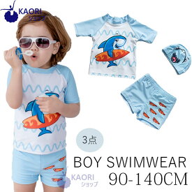 1歳男の子水着｜赤ちゃんに着せたい！かわいいベビースイムウェアのおすすめを教えて