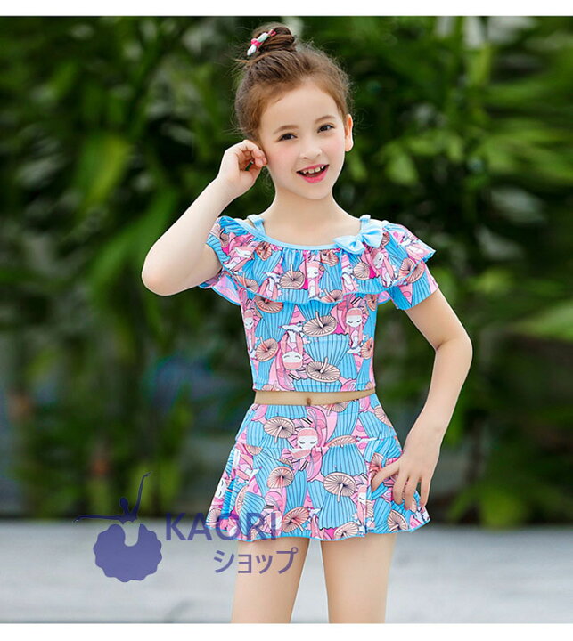 楽天市場 送料無料蛍光イエロー 水着 キッズ 水着 女の子 ビキニ ジュニア セパレート 2点セット 長袖ラッシュガード ドット柄 子供用 こども ジュニア 女児 女子 みずぎ 水玉柄 水着 かわいい柄 送料無料 蛍光イエロー ピンク ブルー パープル Kaoriショップ