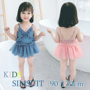 LbY  ̎q s[X ̌^Jo[ Lbvt q WjA w K[Y p XCEFA ߃gbvX ₦h~ L[g 킢  qǂ k