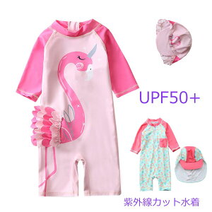 yzLbY  xr[ ̎q Zp[g  2_Zbg t~S  ̎q s[X WjA ݂   ̎q z  qǂ  XC~O V