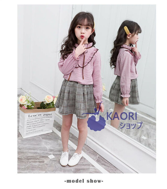 楽天市場 子供服 セットアップ 女の子 おしゃれ 2セット 秋服 子ども服 フォーマル スーツ 入学式スーツ 卒業式 発表会 長袖 演奏会 結婚式 上品 可愛い 法事用 韓国風 オシャレ 110 1 130 140 150 160フォーマルスーツ 女の子 Kaoriショップ 楽天市場 子供服 セットアップ 女の子 おしゃれ 2セット 秋服 子ども服 フォーマル スーツ 入学式スーツ 卒業式 発表会 長袖 演奏会 結婚式 上品 可愛い 法事用 韓国風 オシャレ 110 1 130 140 150 160フォーマルスーツ 女の子 Kaoriショップ