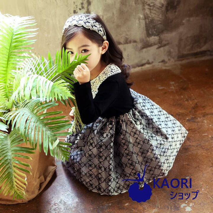 楽天市場 送料無料ワンピース 七五三 子ども服 チュールワンピース ドレス おしゃれ 可愛い フォーマル Aライン 発表会ドレス 上品 女の子ワンピース キッズダンス 衣装 子供服 女の子 結婚式 入学式 卒業式 発表会 長袖 春 秋 100 110 1 130 140 Kaoriショップ